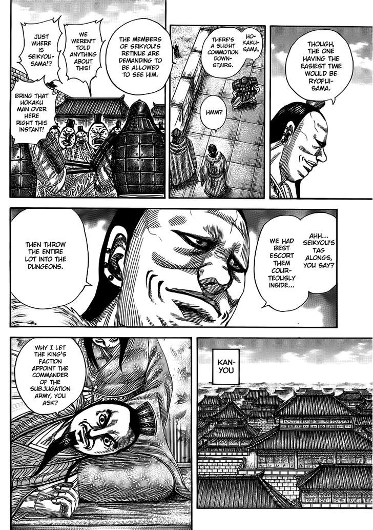 Kingdom - Chapter 372 : The Subjugation Army Sets Out