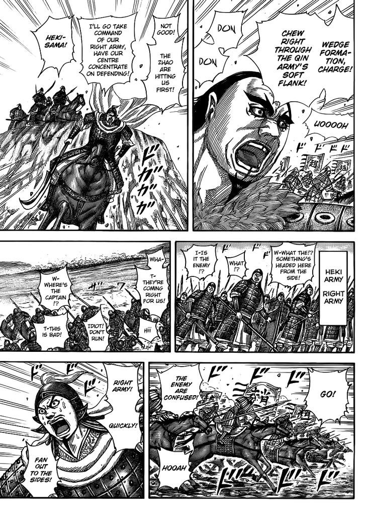 Kingdom - Chapter 372 : The Subjugation Army Sets Out