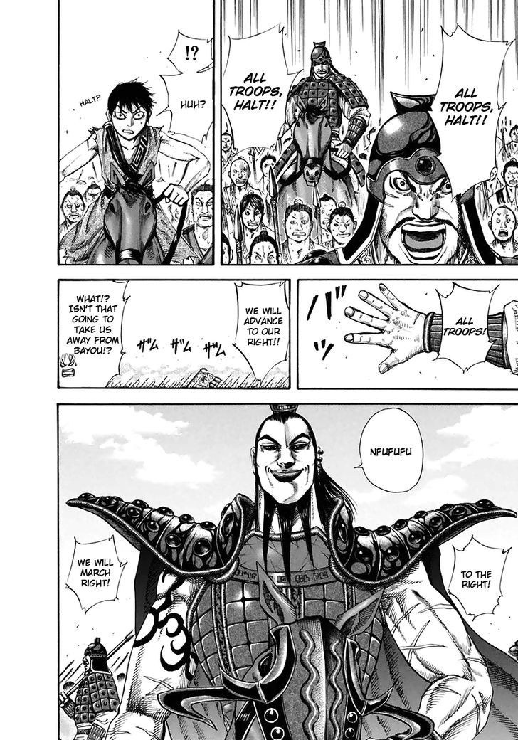 Kingdom - Chapter 118 : Two Armies Aligned