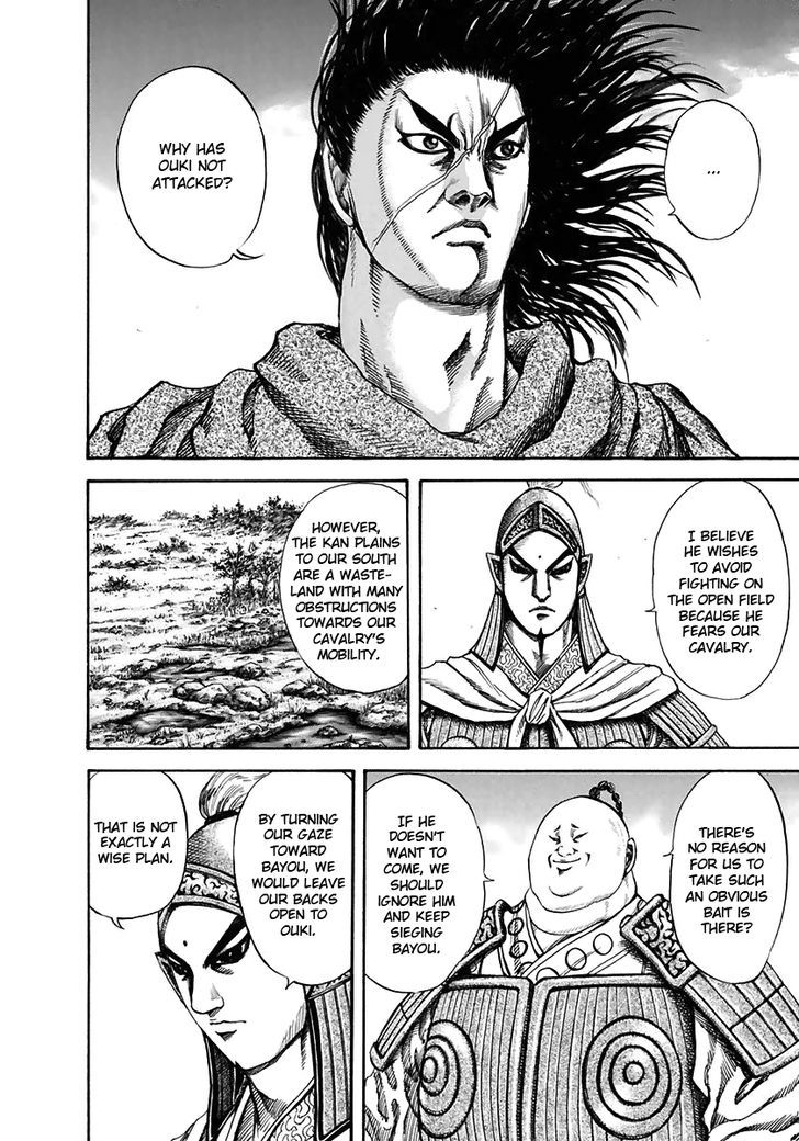 Kingdom - Chapter 118 : Two Armies Aligned