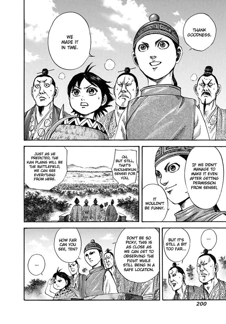 Kingdom - Chapter 118 : Two Armies Aligned