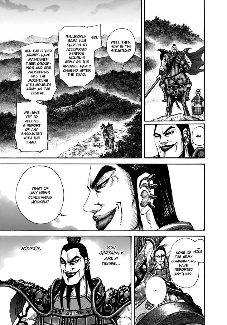 Kingdom - Chapter 137 : Appearance