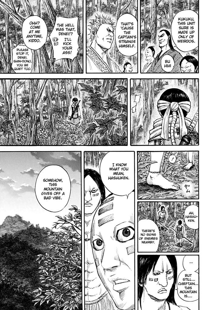 Kingdom - Chapter 137 : Appearance