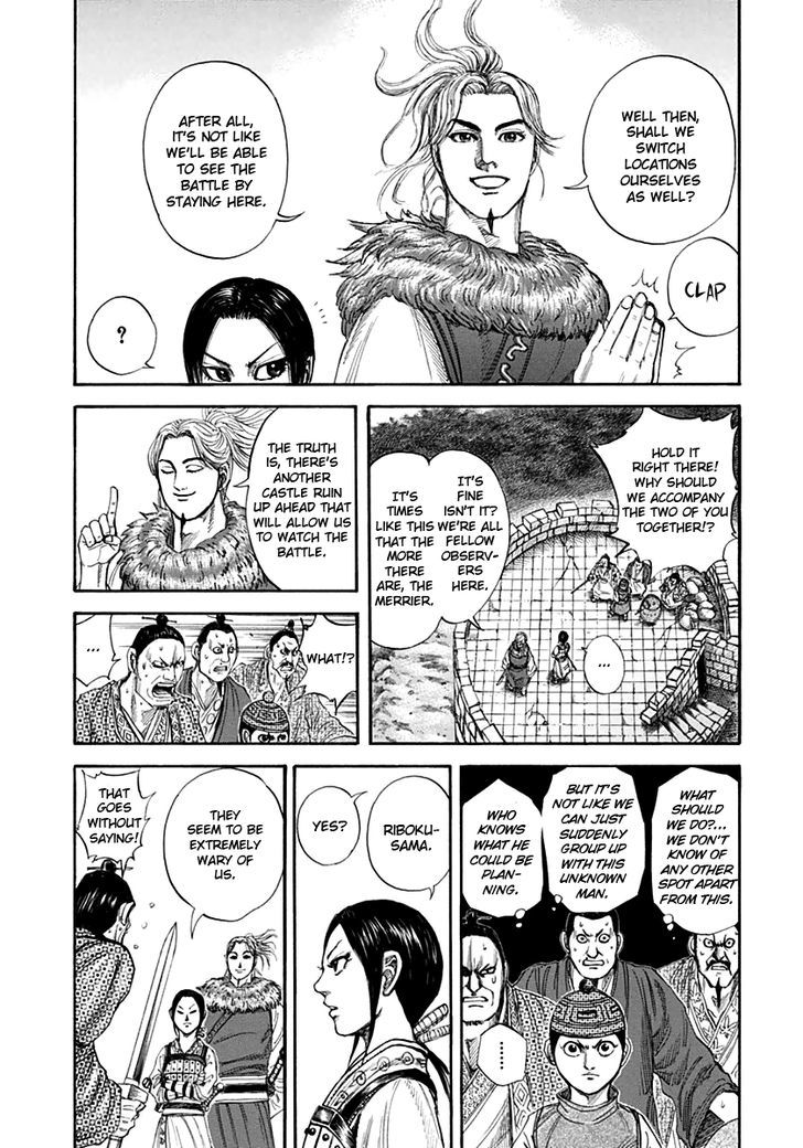 Kingdom - Chapter 137 : Appearance