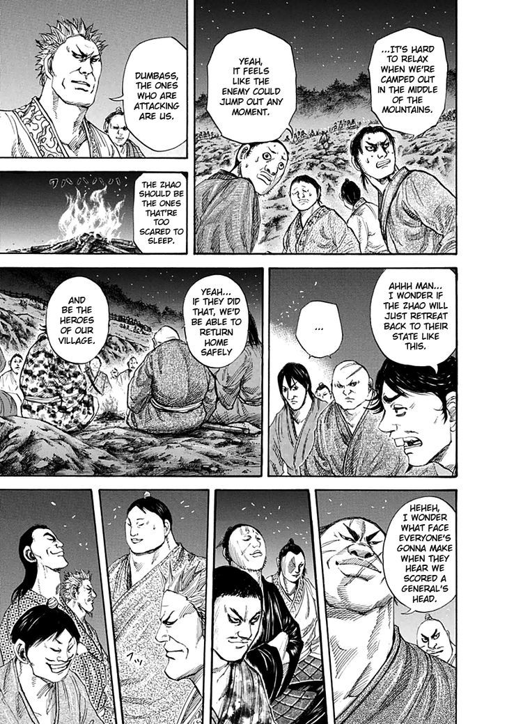 Kingdom - Chapter 137 : Appearance