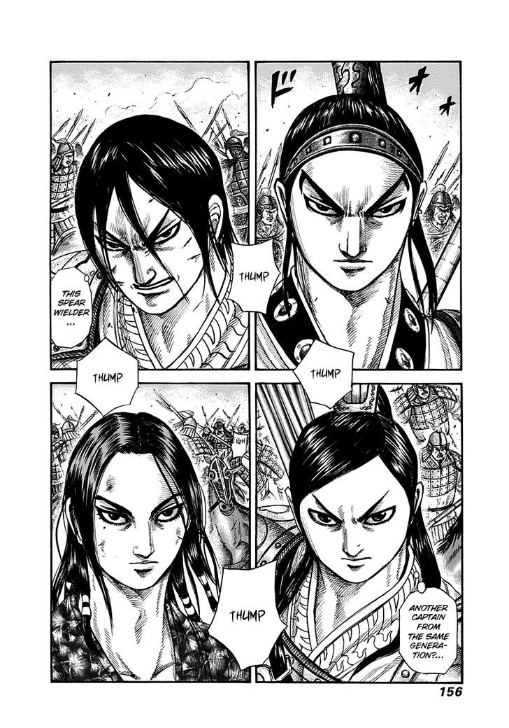 Kingdom - Chapter 281 : Bakuya Sword