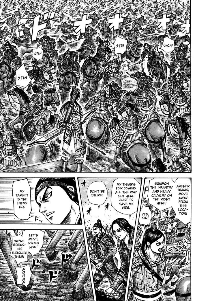 Kingdom - Chapter 281 : Bakuya Sword