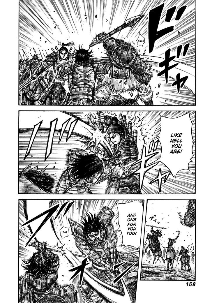 Kingdom - Chapter 281 : Bakuya Sword