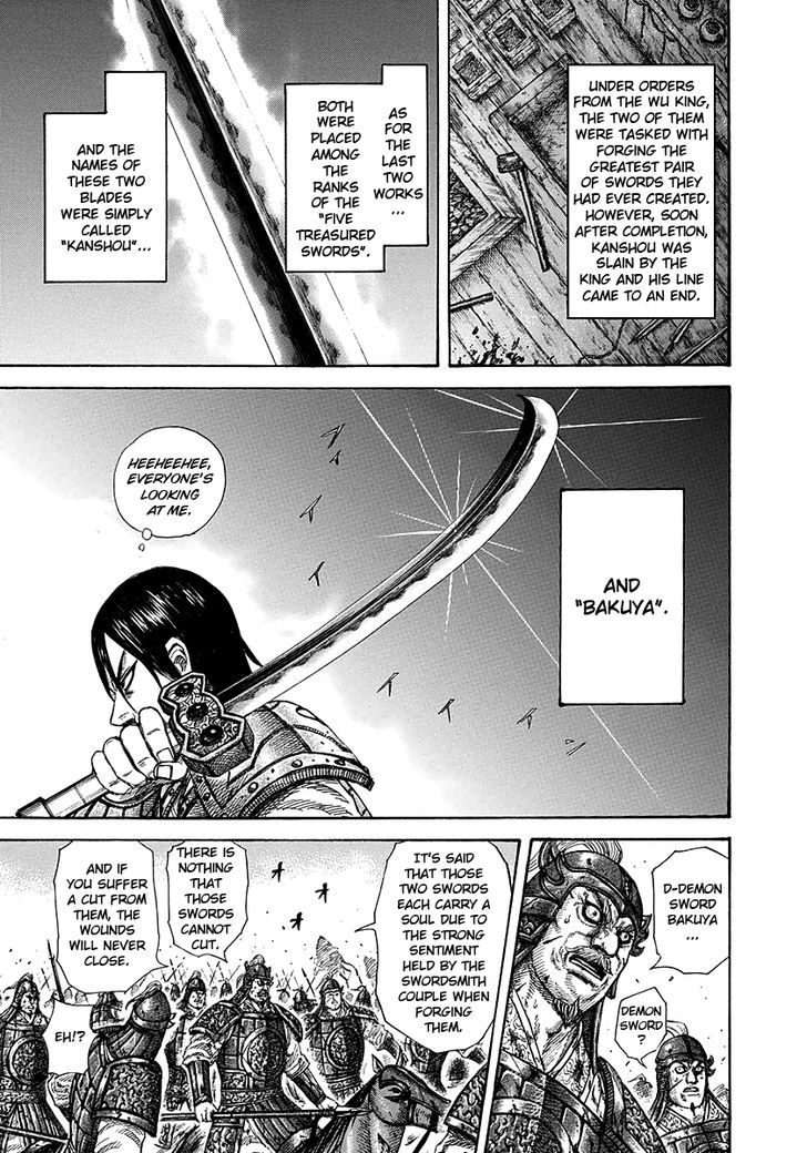 Kingdom - Chapter 281 : Bakuya Sword