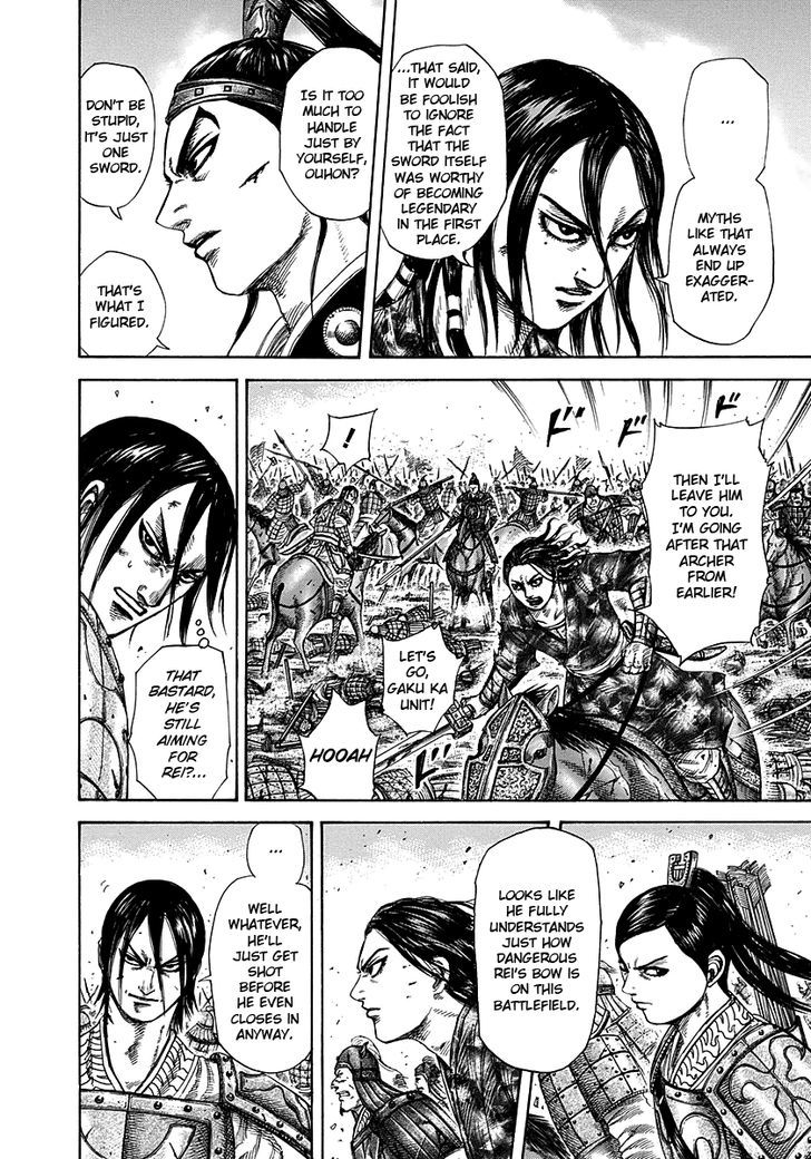 Kingdom - Chapter 281 : Bakuya Sword