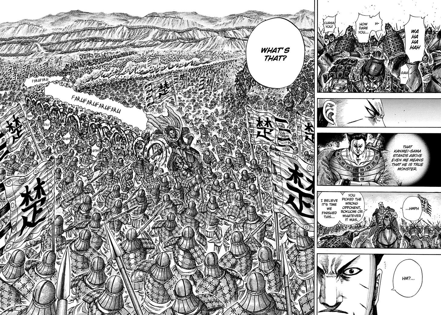 Kingdom - Chapter 281 : Bakuya Sword