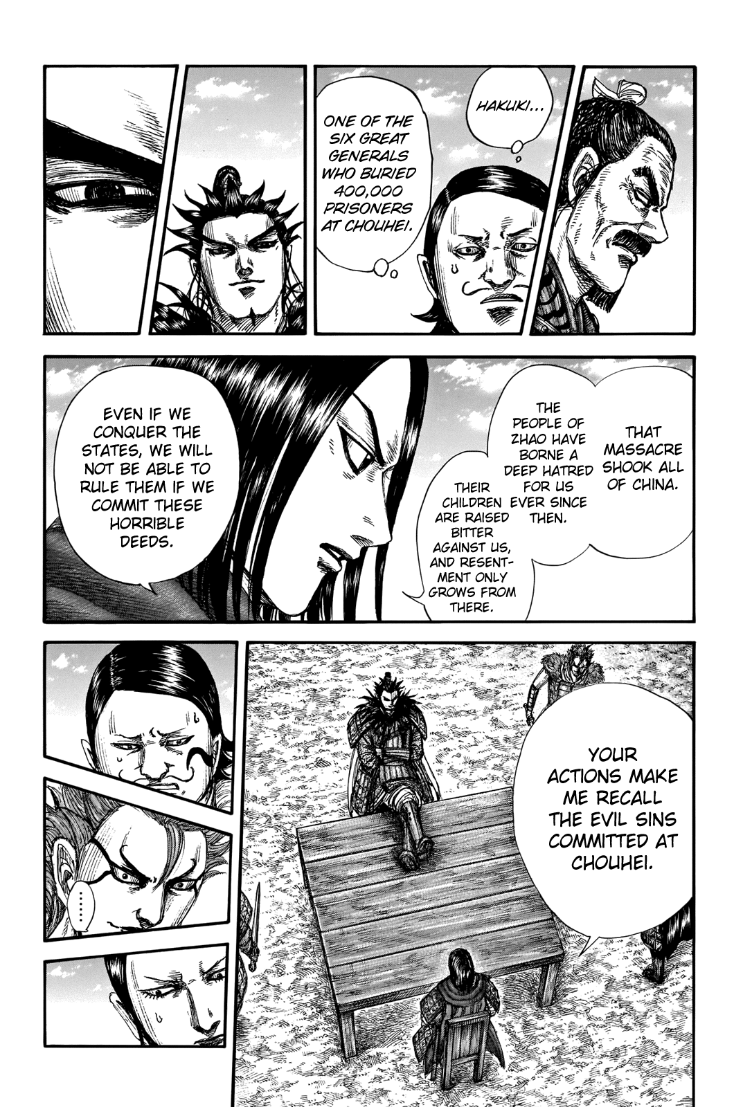 Kingdom - Chapter 699: The Number Of Decapitated Heads