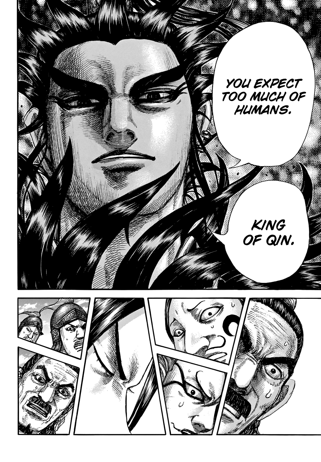 Kingdom - Chapter 699: The Number Of Decapitated Heads