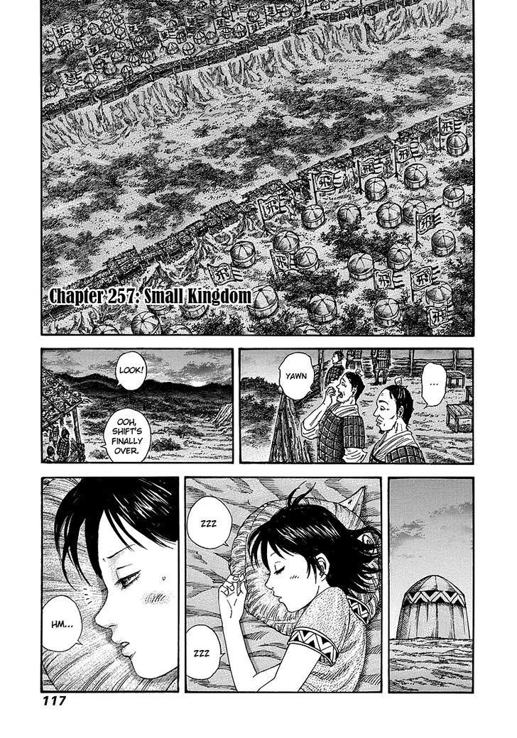 Kingdom - Chapter 257 : Small Kingdom