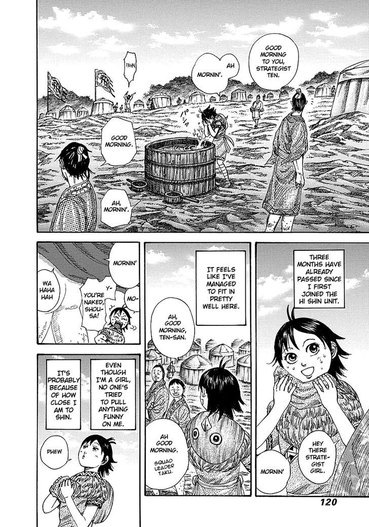 Kingdom - Chapter 257 : Small Kingdom