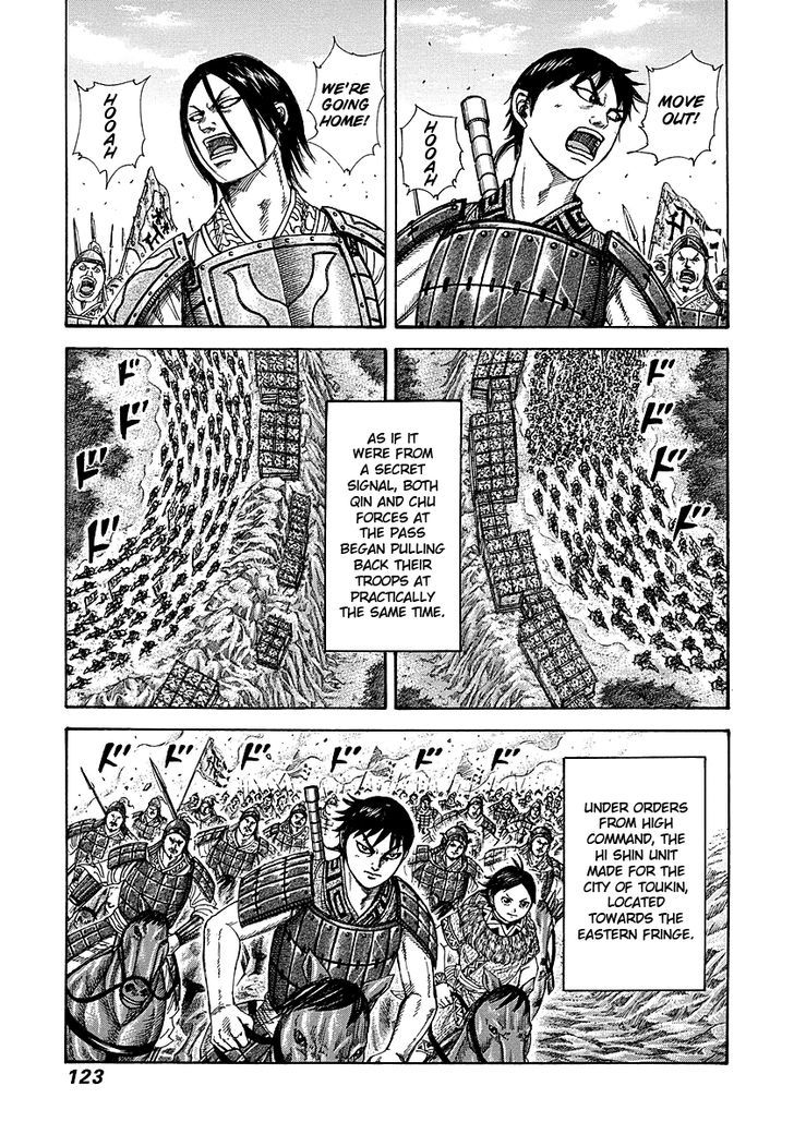 Kingdom - Chapter 257 : Small Kingdom