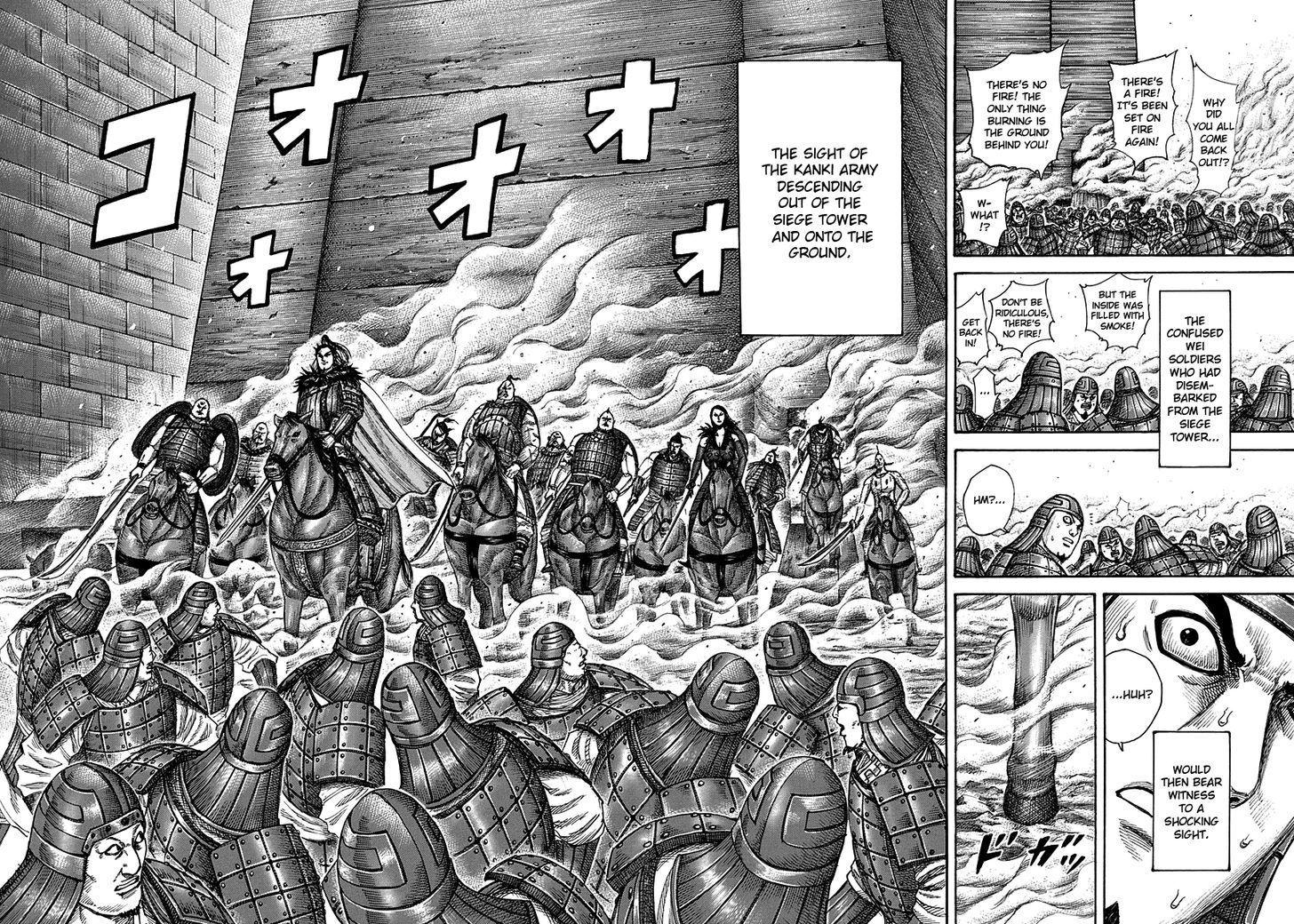 Kingdom - Chapter 300 : Danger Of Falling