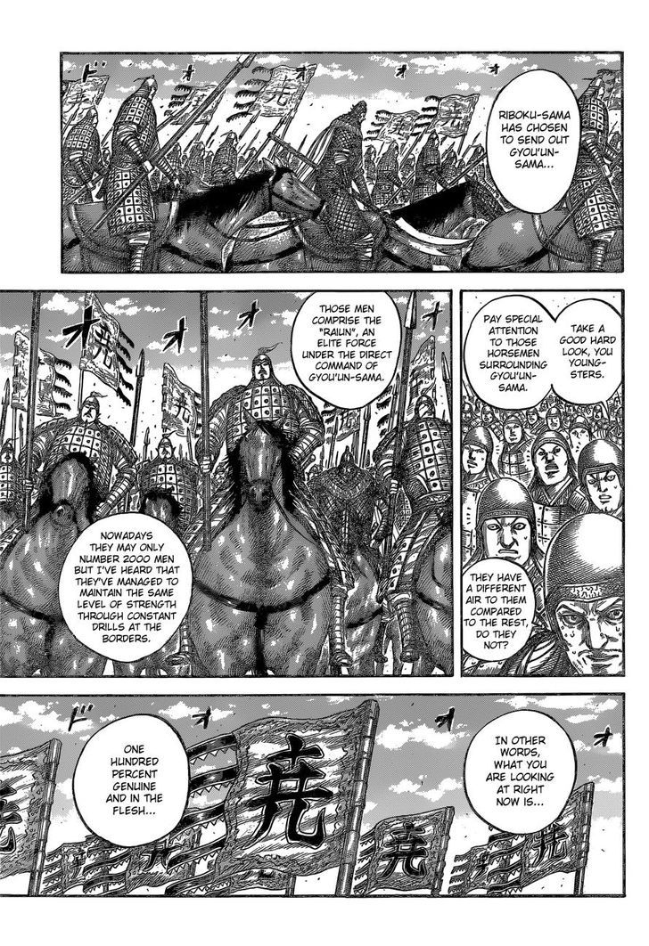 Kingdom - Chapter 541