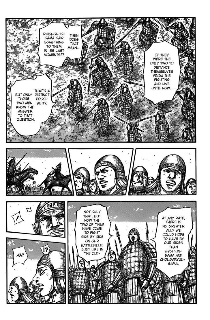 Kingdom - Chapter 541