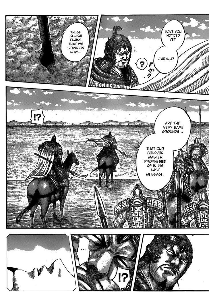 Kingdom - Chapter 541