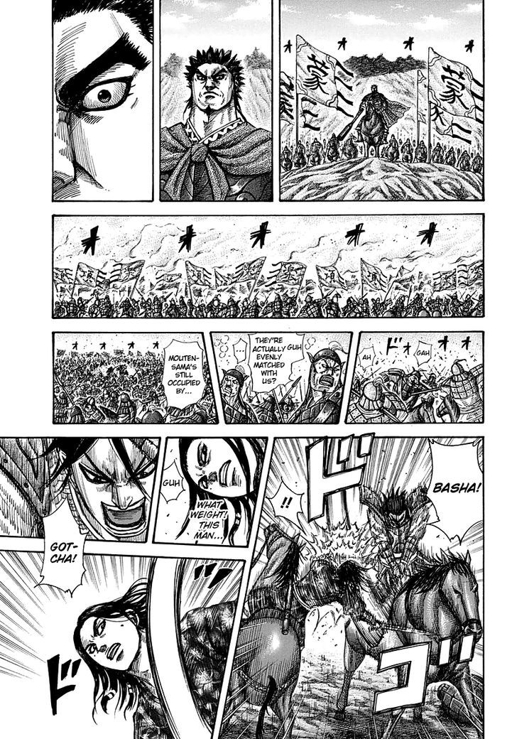 Kingdom - Chapter 279 : Mouten S Sword