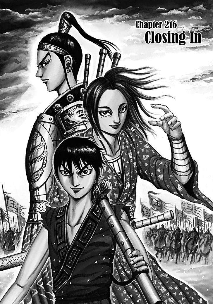 Kingdom - Chapter 216 : Closing In