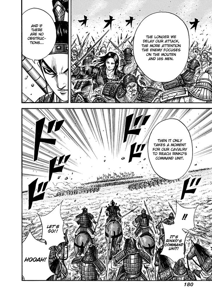 Kingdom - Chapter 216 : Closing In