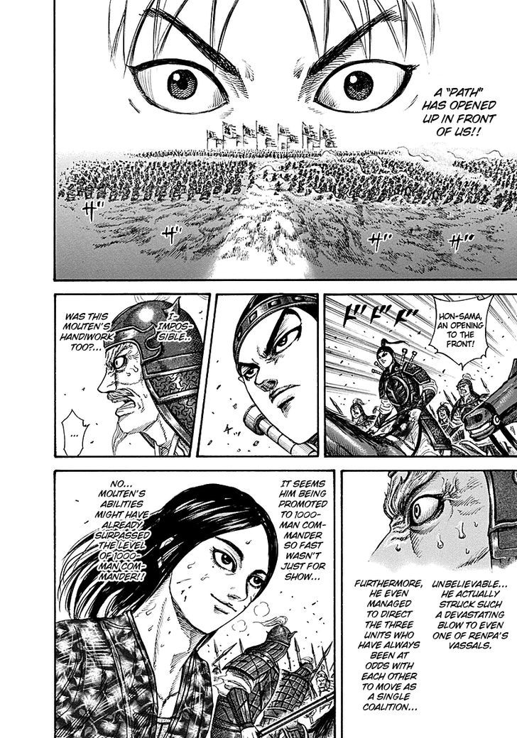 Kingdom - Chapter 216 : Closing In