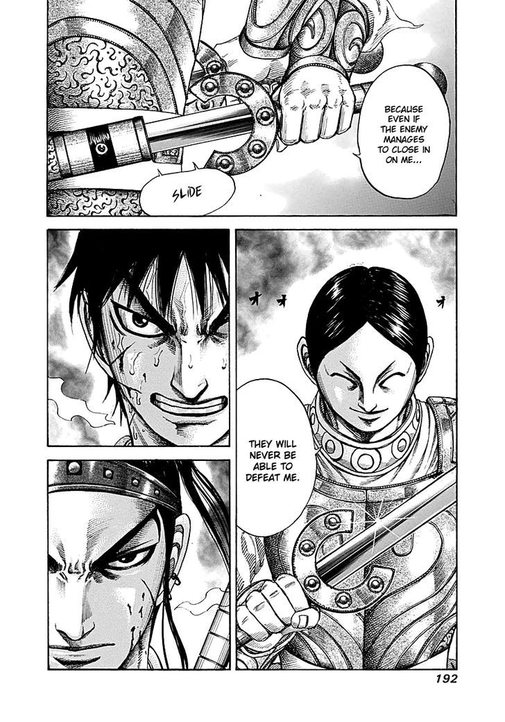 Kingdom - Chapter 216 : Closing In