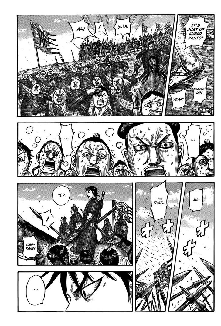 Kingdom - Chapter 504