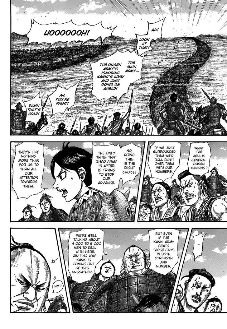 Kingdom - Chapter 504