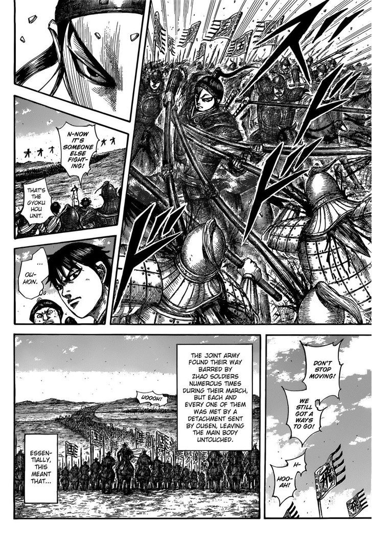 Kingdom - Chapter 504