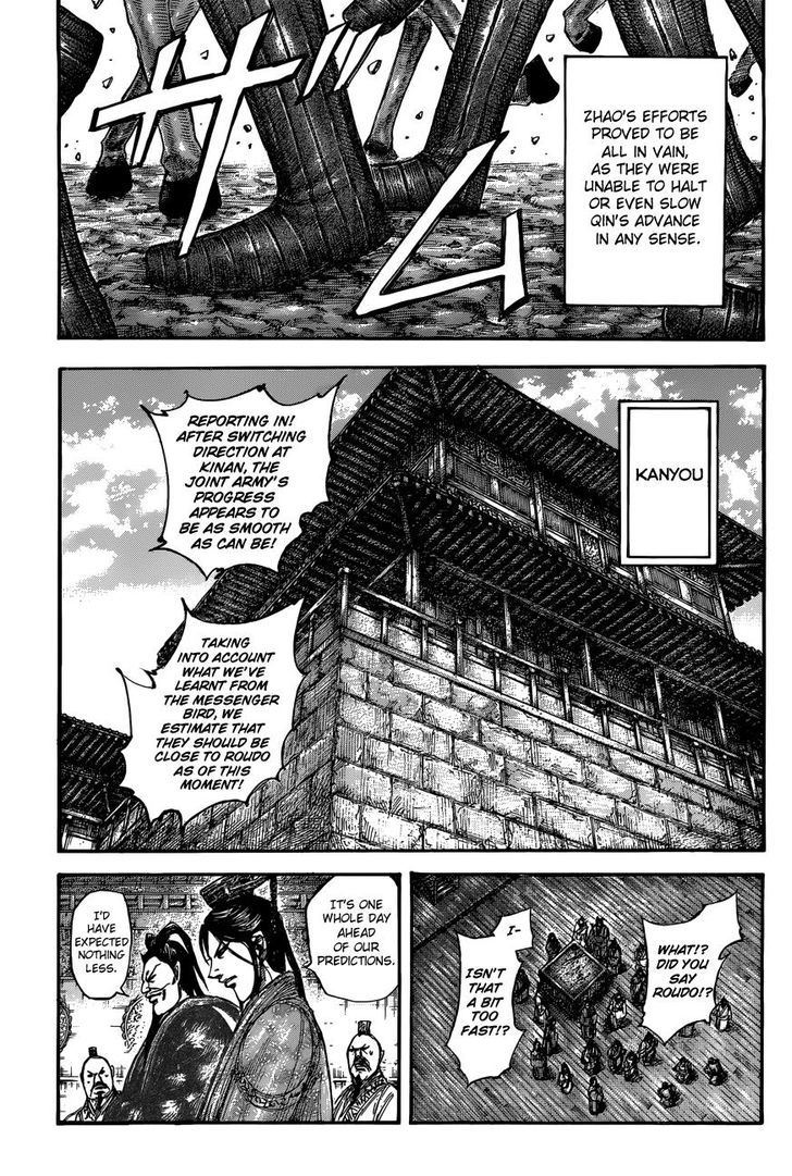 Kingdom - Chapter 504