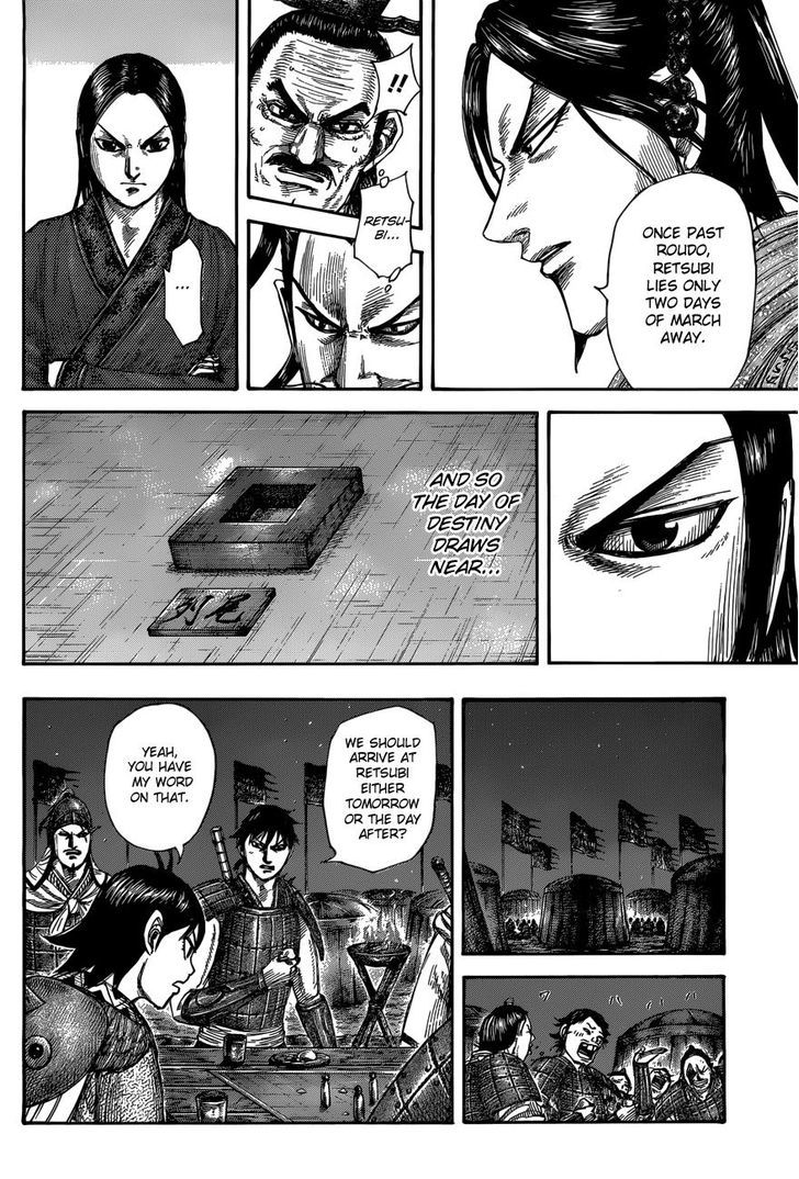 Kingdom - Chapter 504