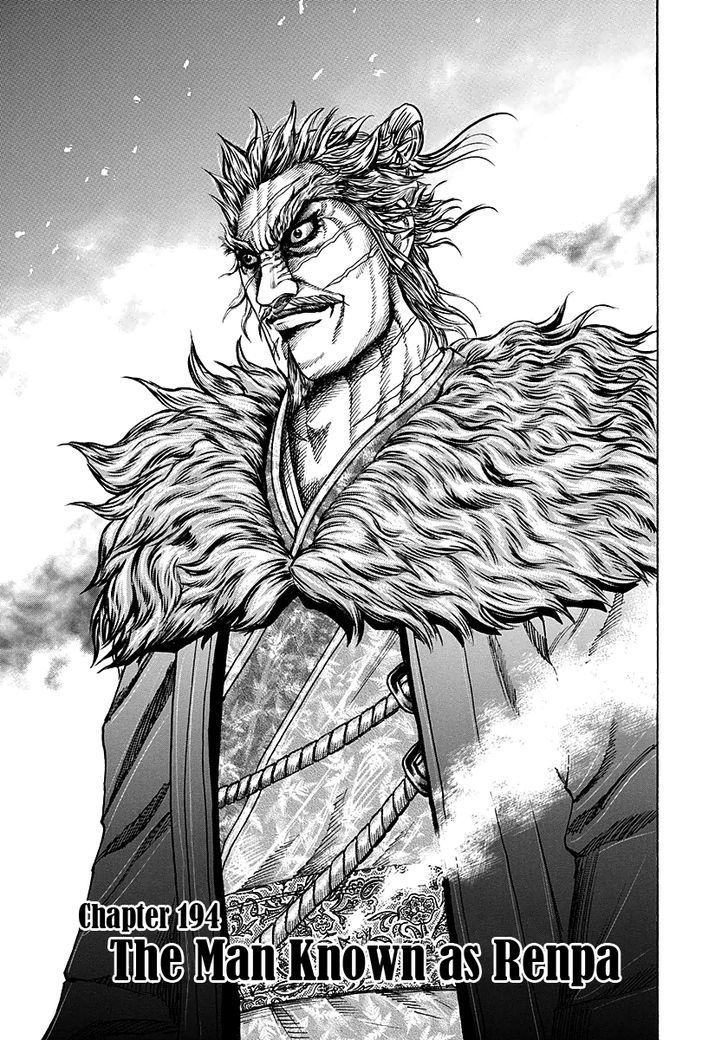 Kingdom - Chapter 194 : The Man Known As Renpa