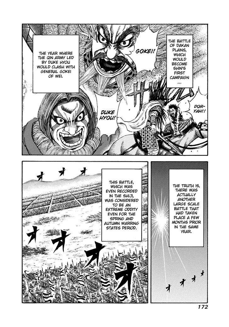 Kingdom - Chapter 194 : The Man Known As Renpa