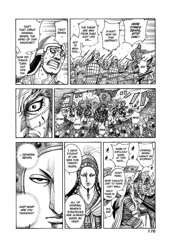 Kingdom - Chapter 194 : The Man Known As Renpa