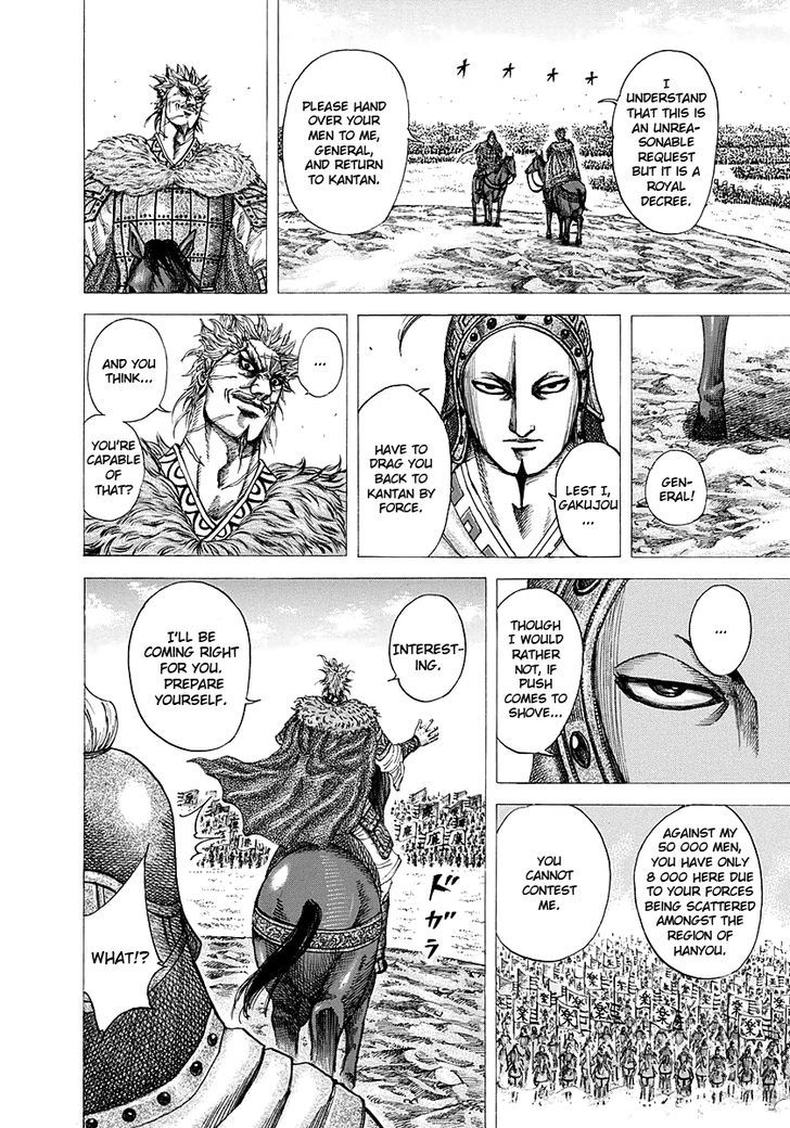 Kingdom - Chapter 194 : The Man Known As Renpa