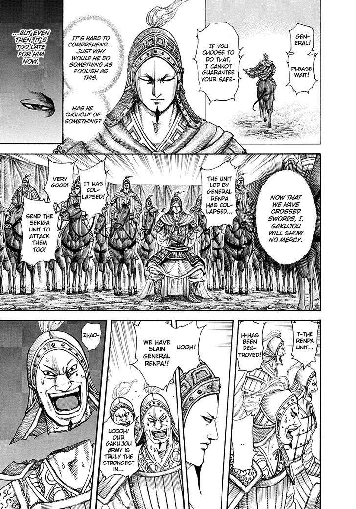 Kingdom - Chapter 194 : The Man Known As Renpa