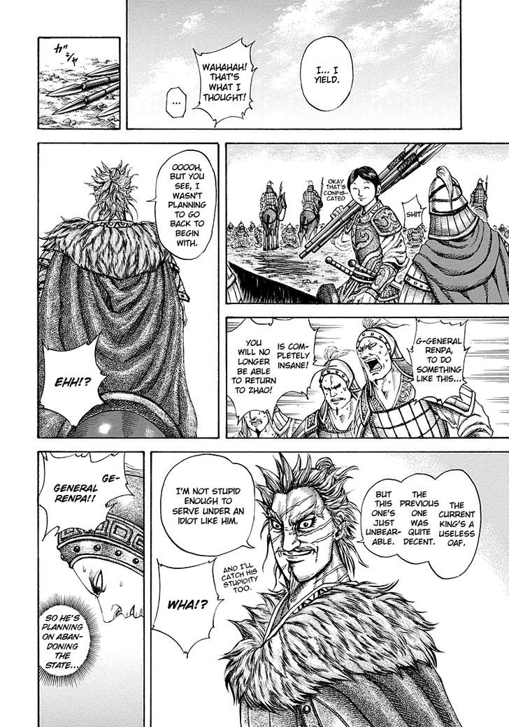 Kingdom - Chapter 194 : The Man Known As Renpa