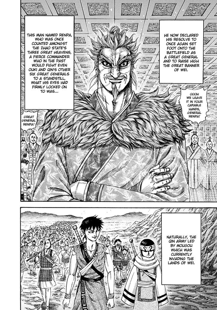 Kingdom - Chapter 194 : The Man Known As Renpa