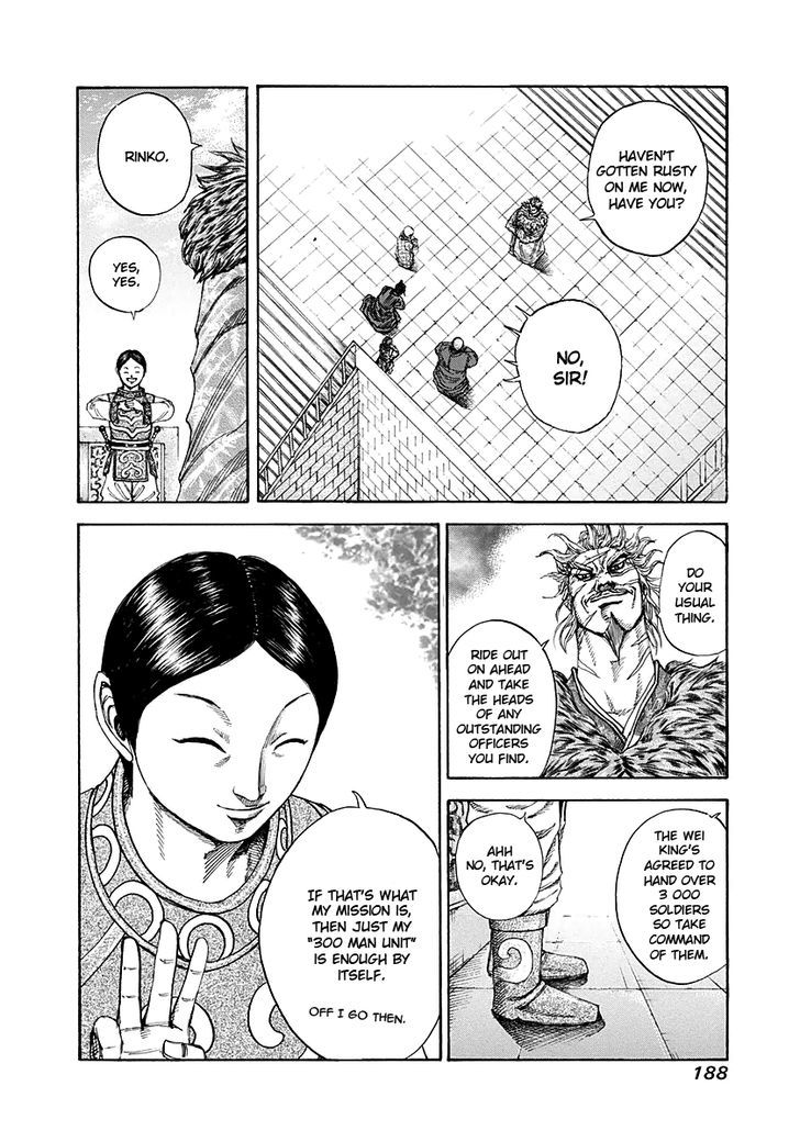 Kingdom - Chapter 194 : The Man Known As Renpa