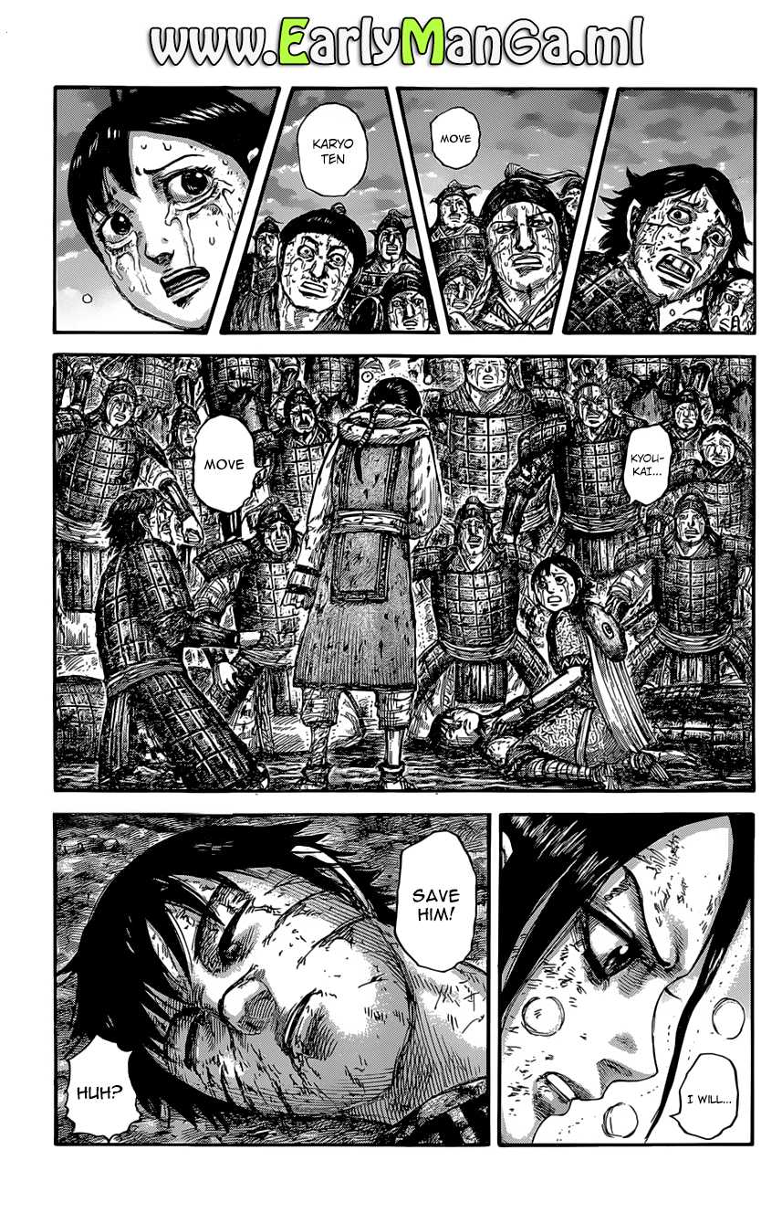 Kingdom - Chapter 630: The Depth Of The Universe