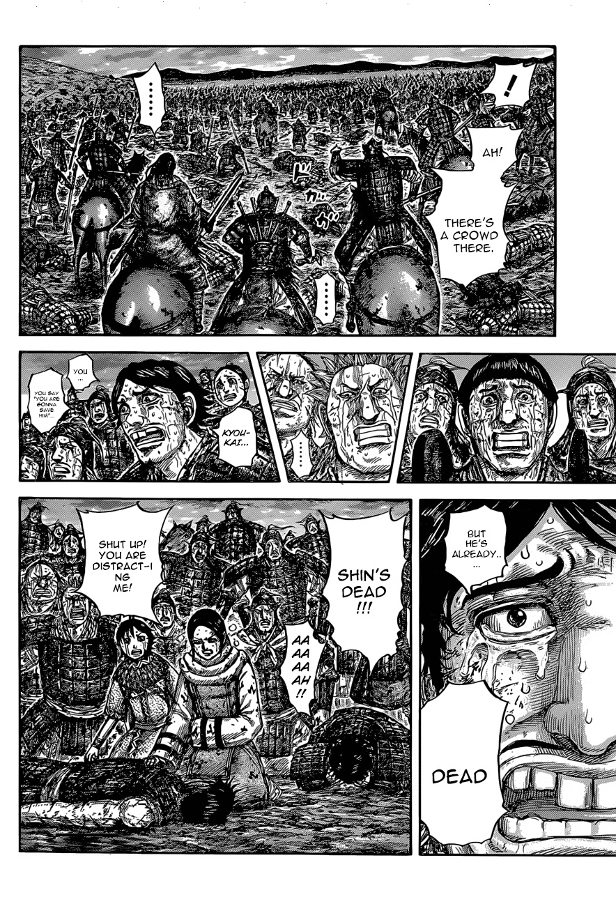 Kingdom - Chapter 630: The Depth Of The Universe