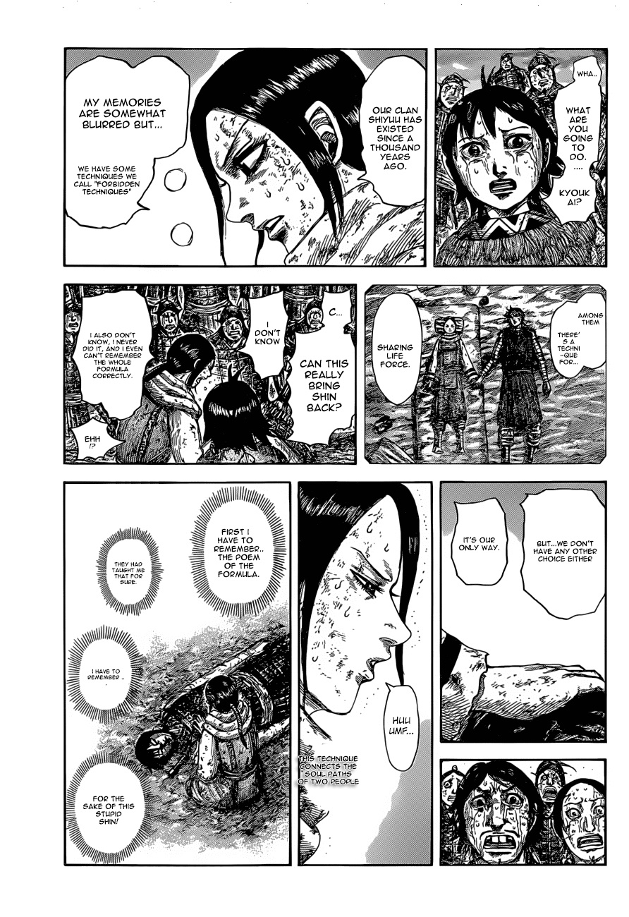 Kingdom - Chapter 630: The Depth Of The Universe