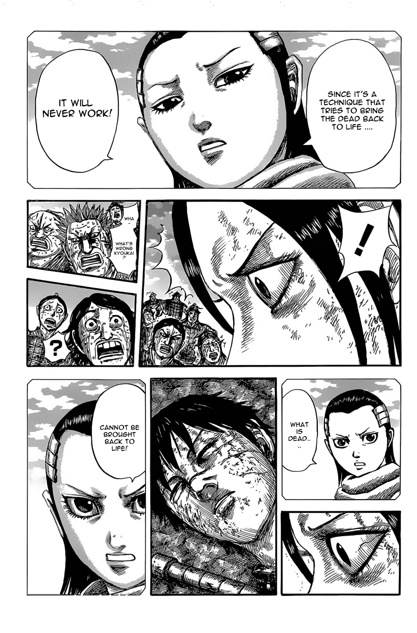 Kingdom - Chapter 630: The Depth Of The Universe