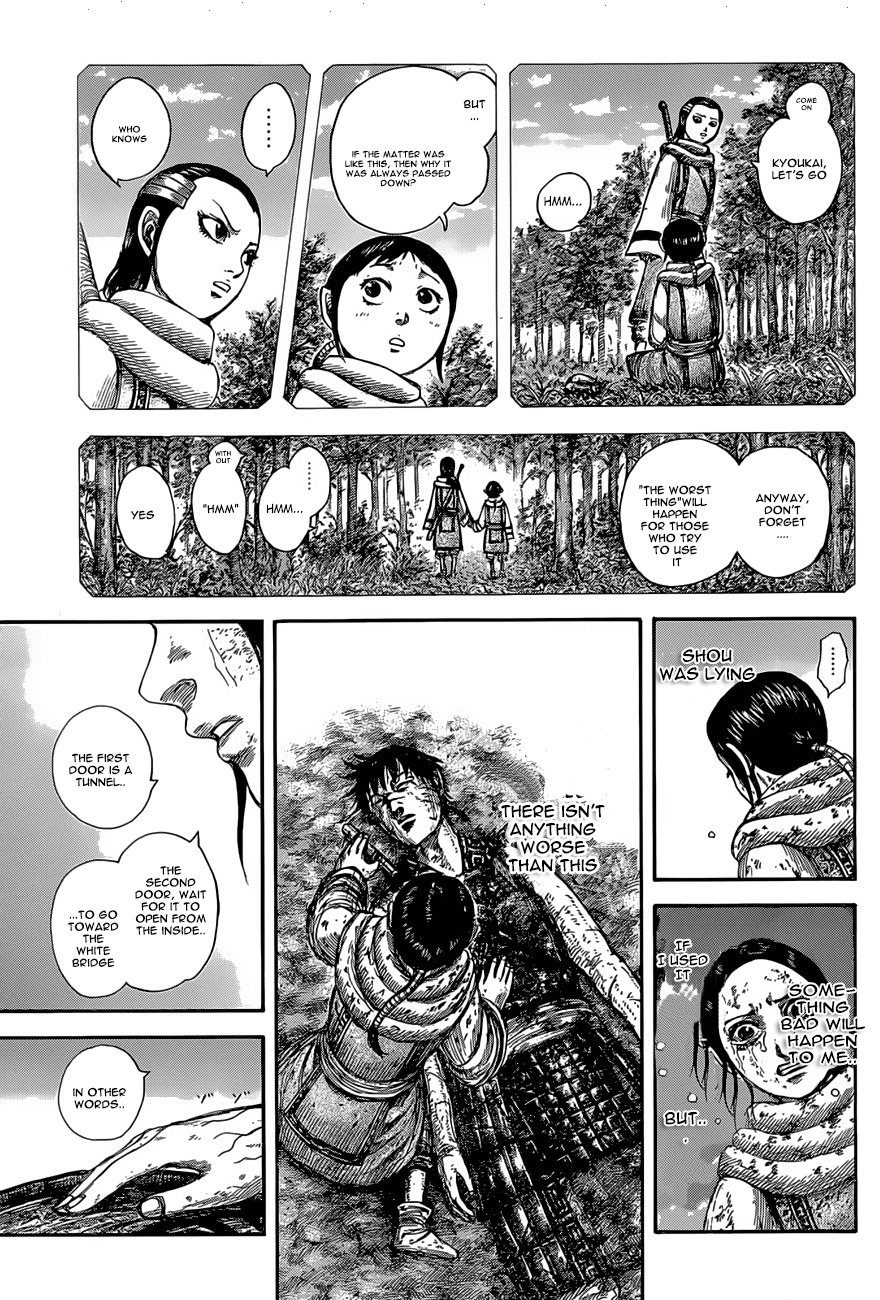 Kingdom - Chapter 630: The Depth Of The Universe