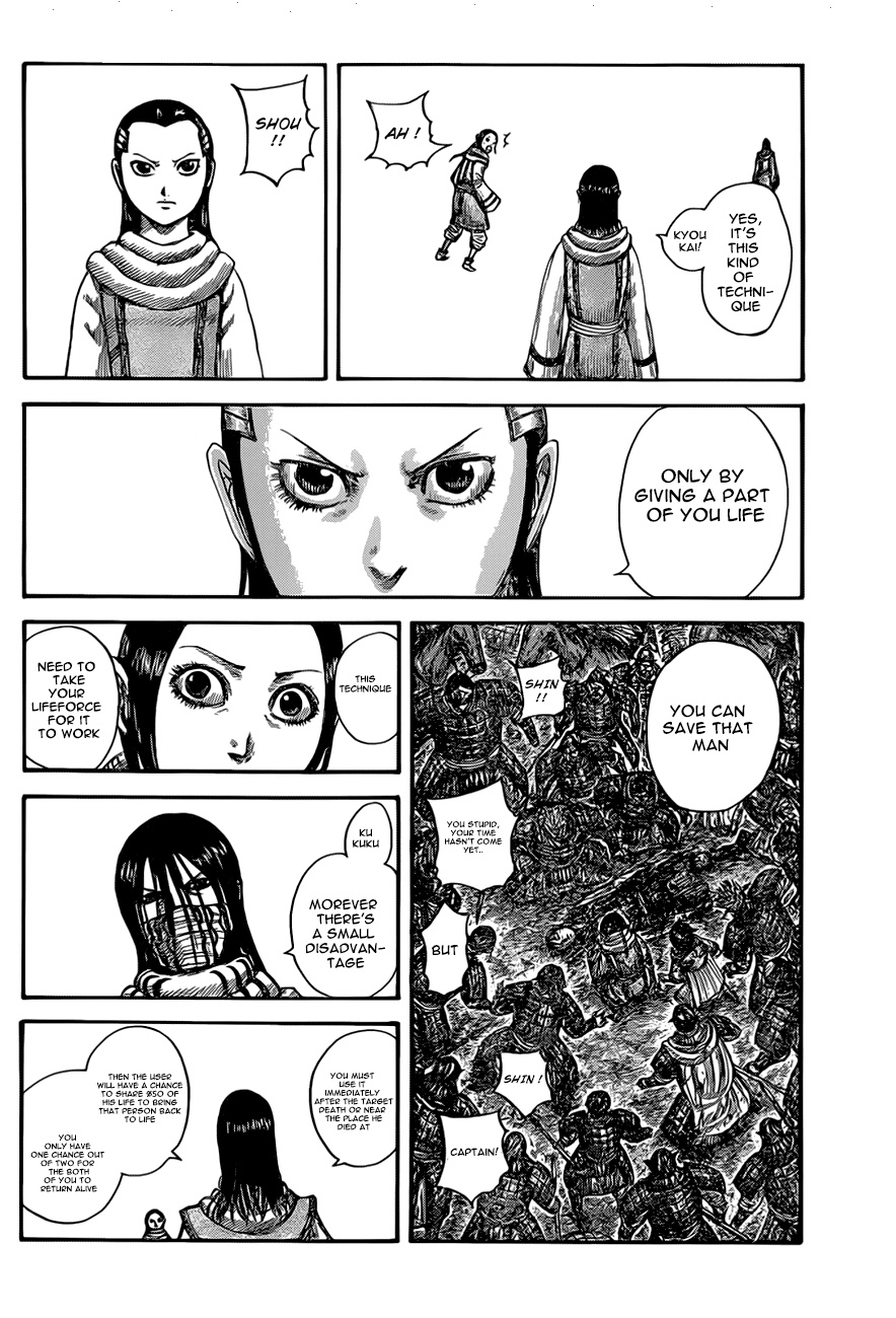 Kingdom - Chapter 630: The Depth Of The Universe