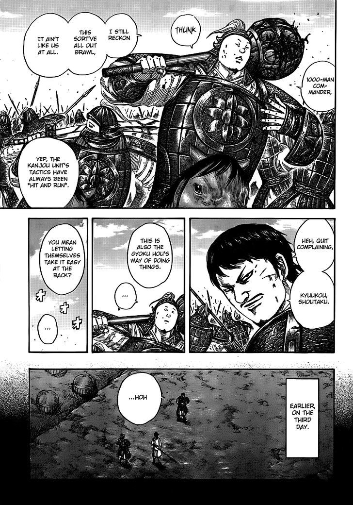 Kingdom - Chapter 394 : Spectator