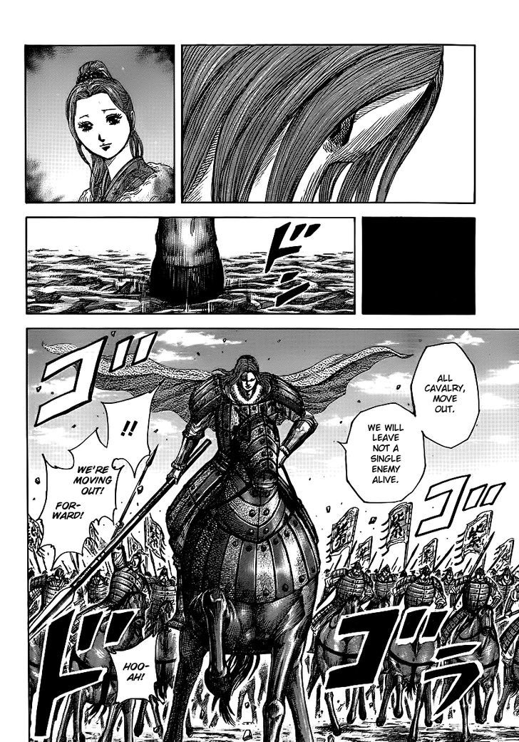 Kingdom - Chapter 394 : Spectator